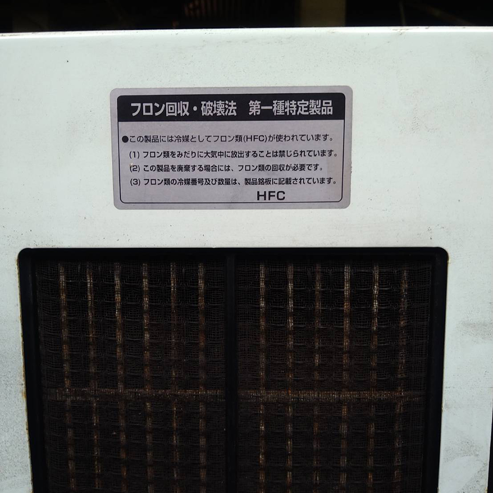 コンプレッサー