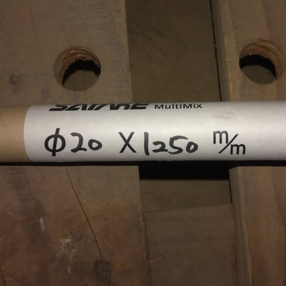 ポータブル撹拌機