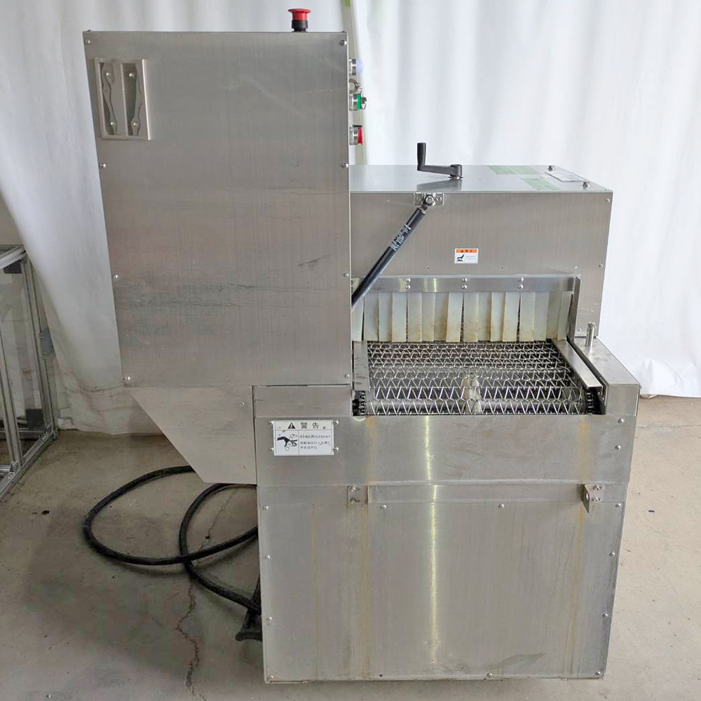 ジェットエア式除水機スイパー