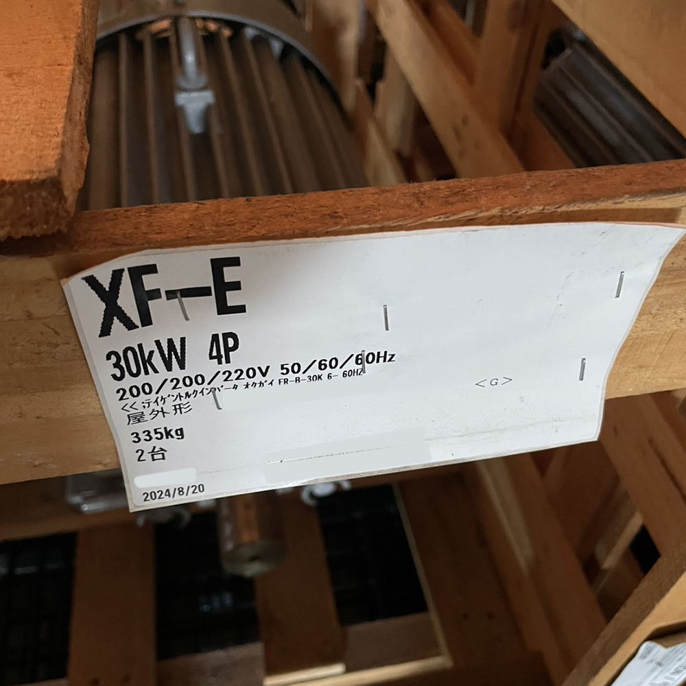 電動機耐圧防爆屋外型モーター