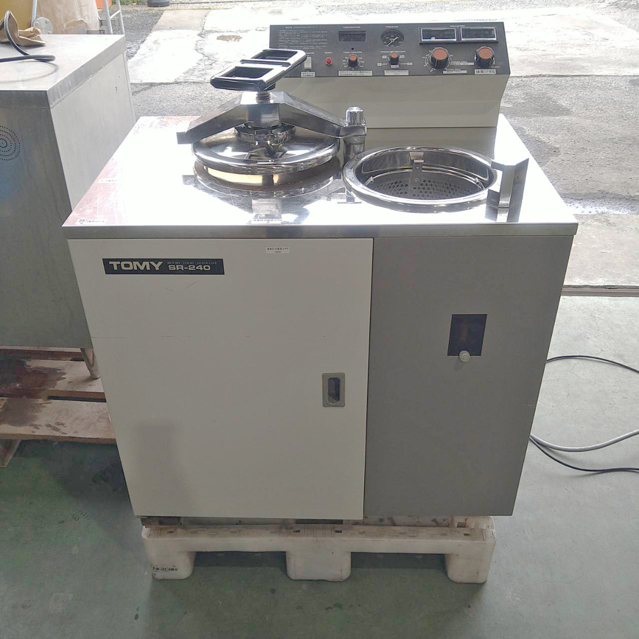 レトルト食品用オートクレーブ