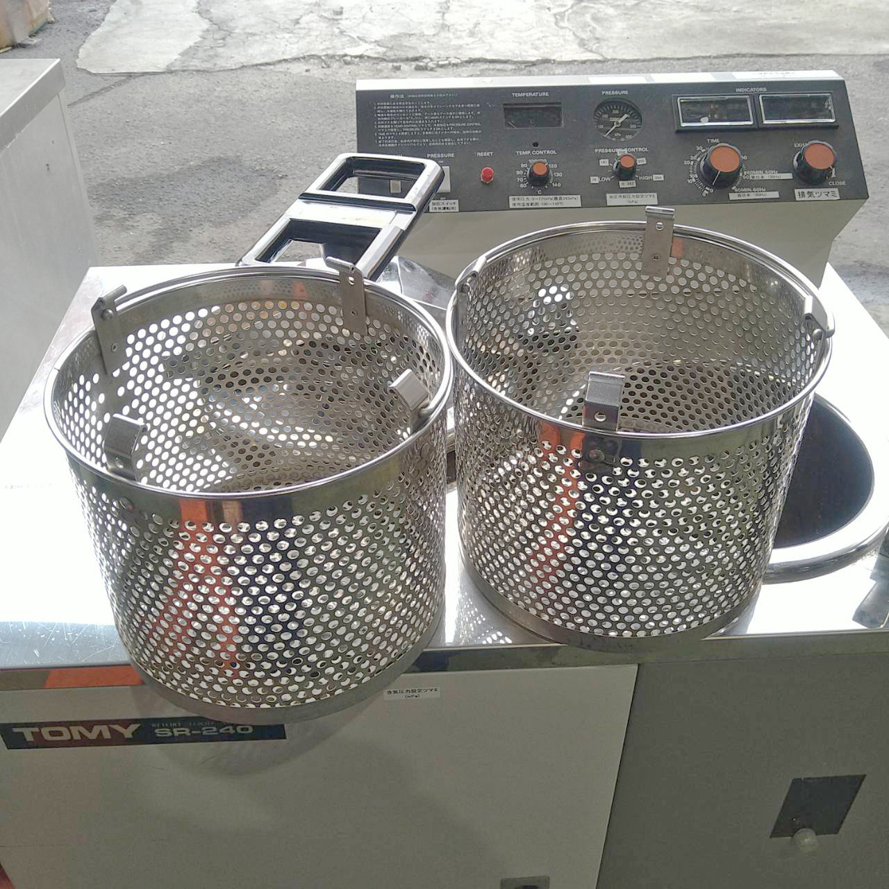 レトルト食品用オートクレーブ